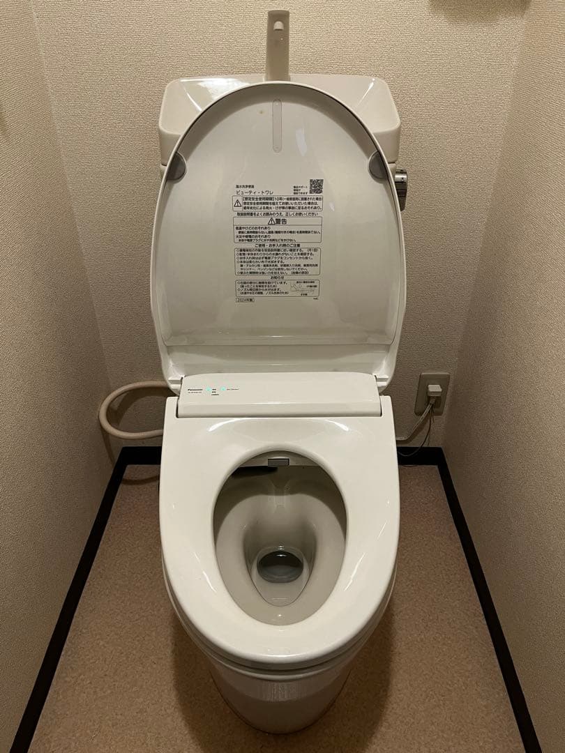 Panasonic 　温水洗浄便　ビューティトワレ　DL-RSTK40-WS