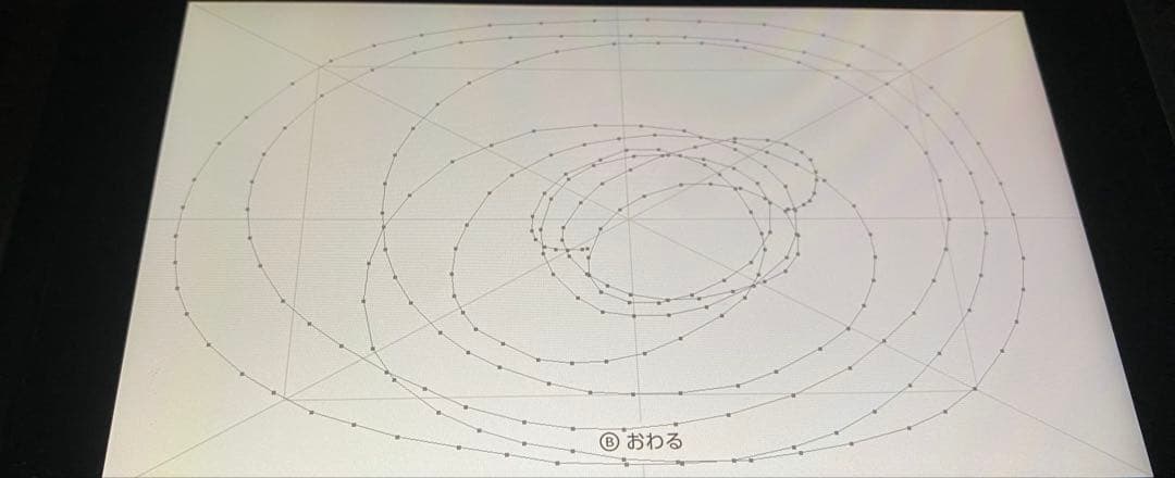 M*i様 Switch本体　ホリコンセット