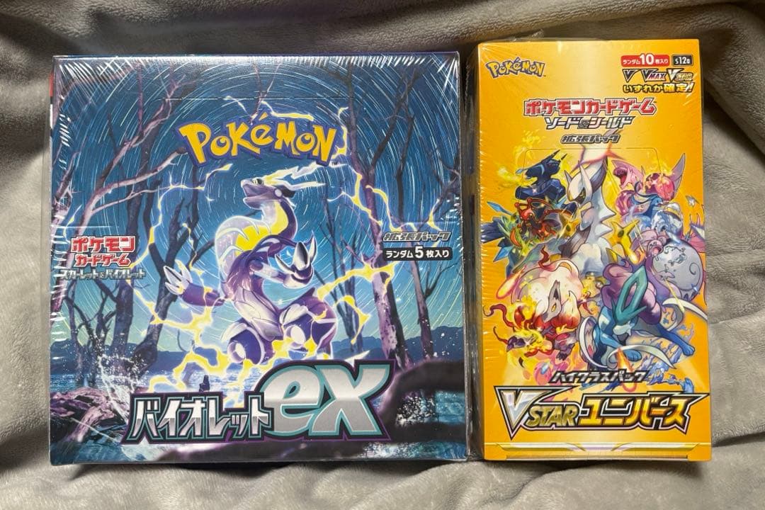 ポケモンカードBOX未開封シュリンク付き　バイオレットex VSTARユニバース