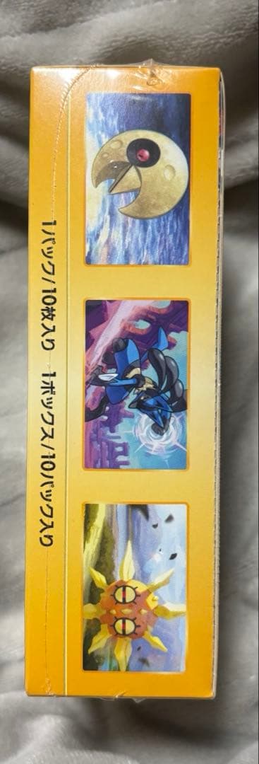 ポケモンカードBOX未開封シュリンク付き　バイオレットex VSTARユニバース