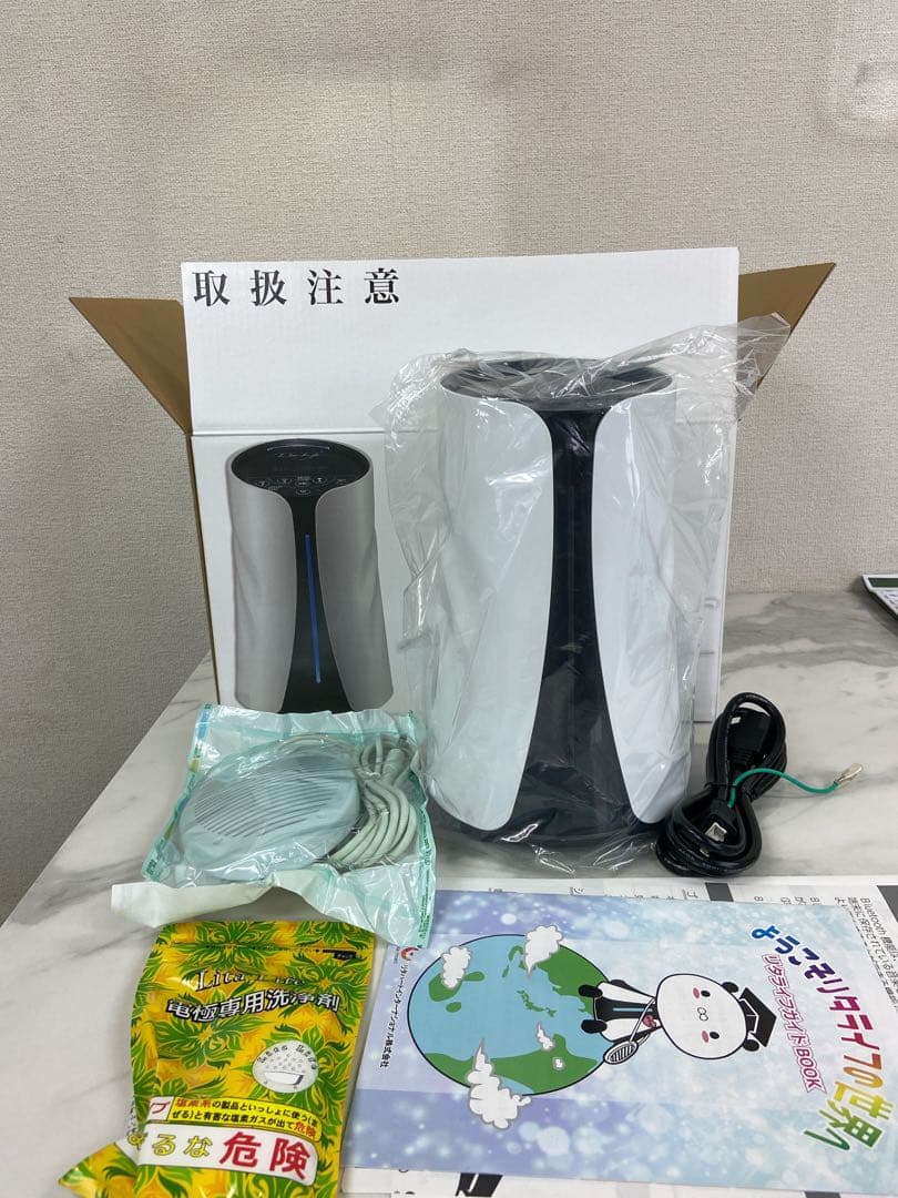 ♪【新品未使用】Lita Life 水素風呂　WHR-LL-001 ③