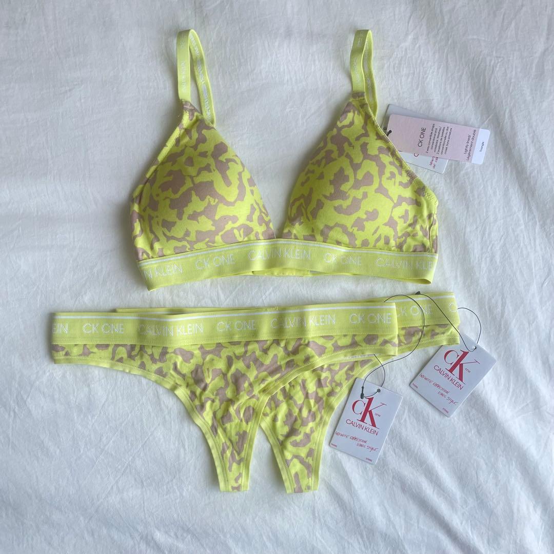   カモフラージュ ブラジャーショーツセット