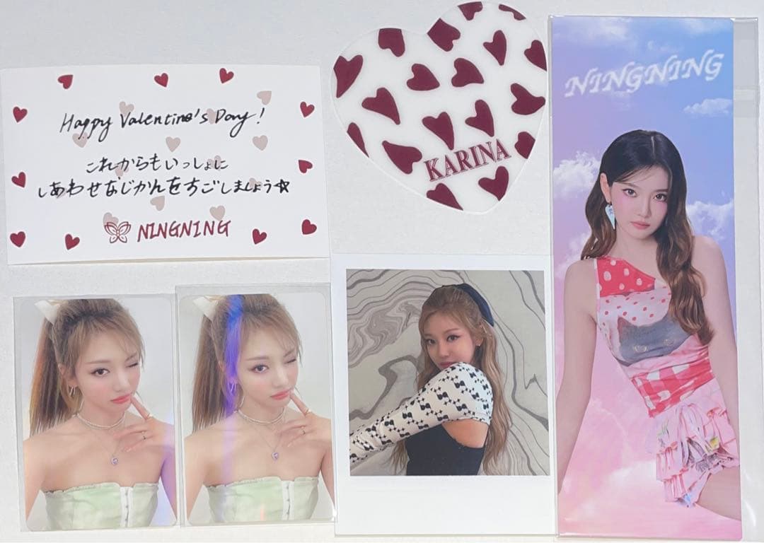 aespa ニンニン トレカ 100枚以上 ＋おまけ　まとめ売り カリナ FC