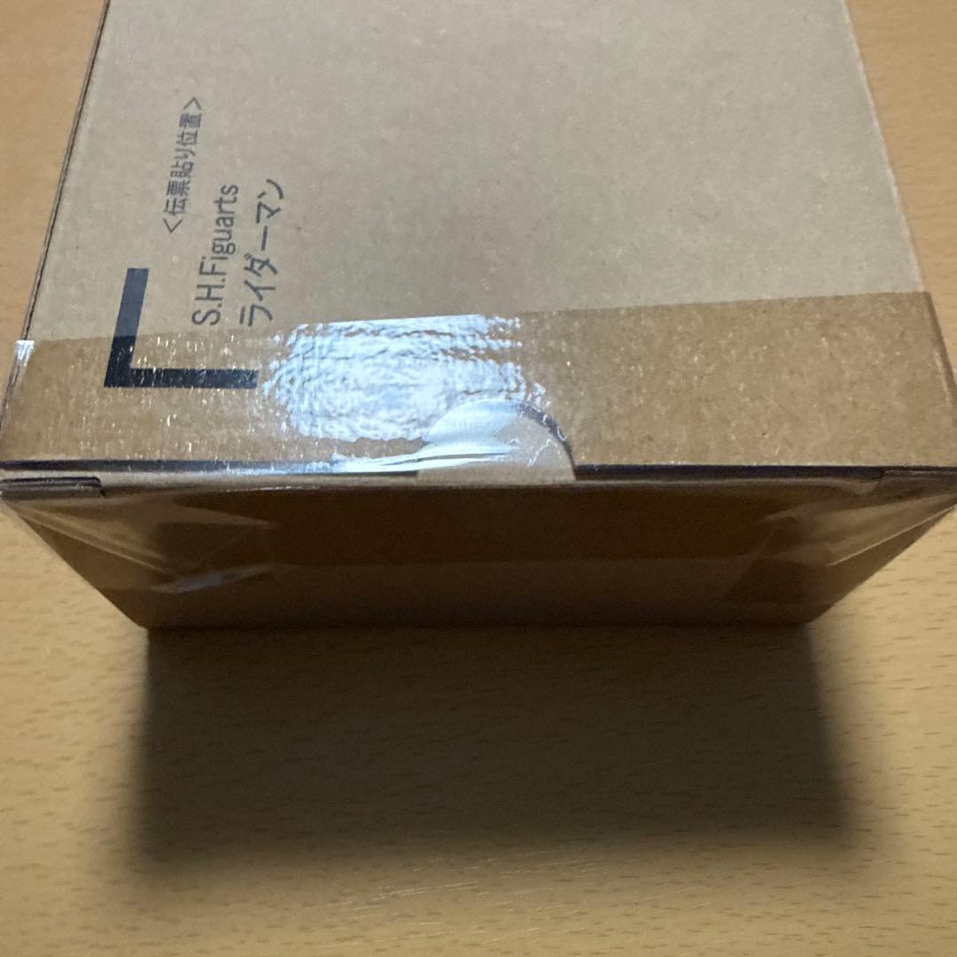 S.H.Figuarts（真骨彫製法）　ライダーマン&v3セット