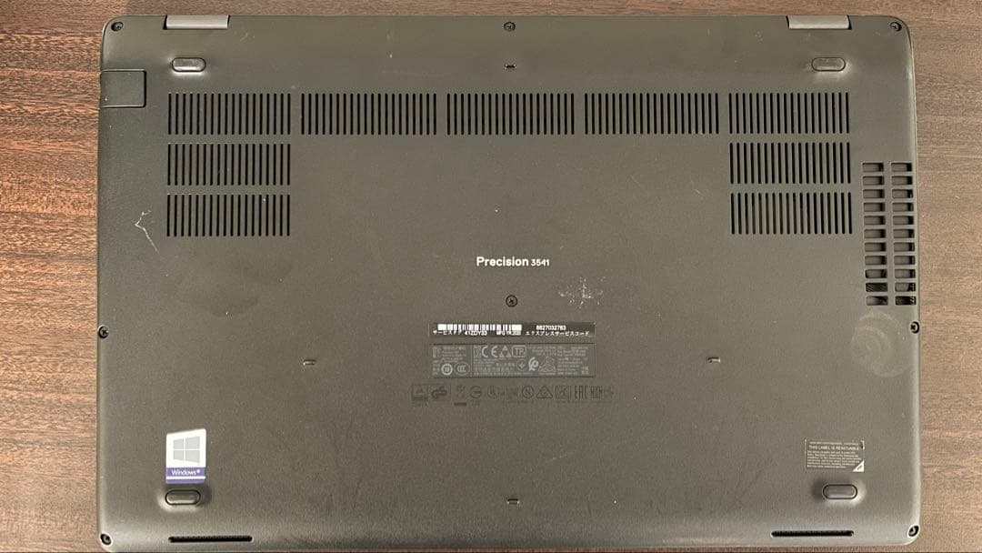 高性能 Dell Precision 3541 32GB 2TB SSD