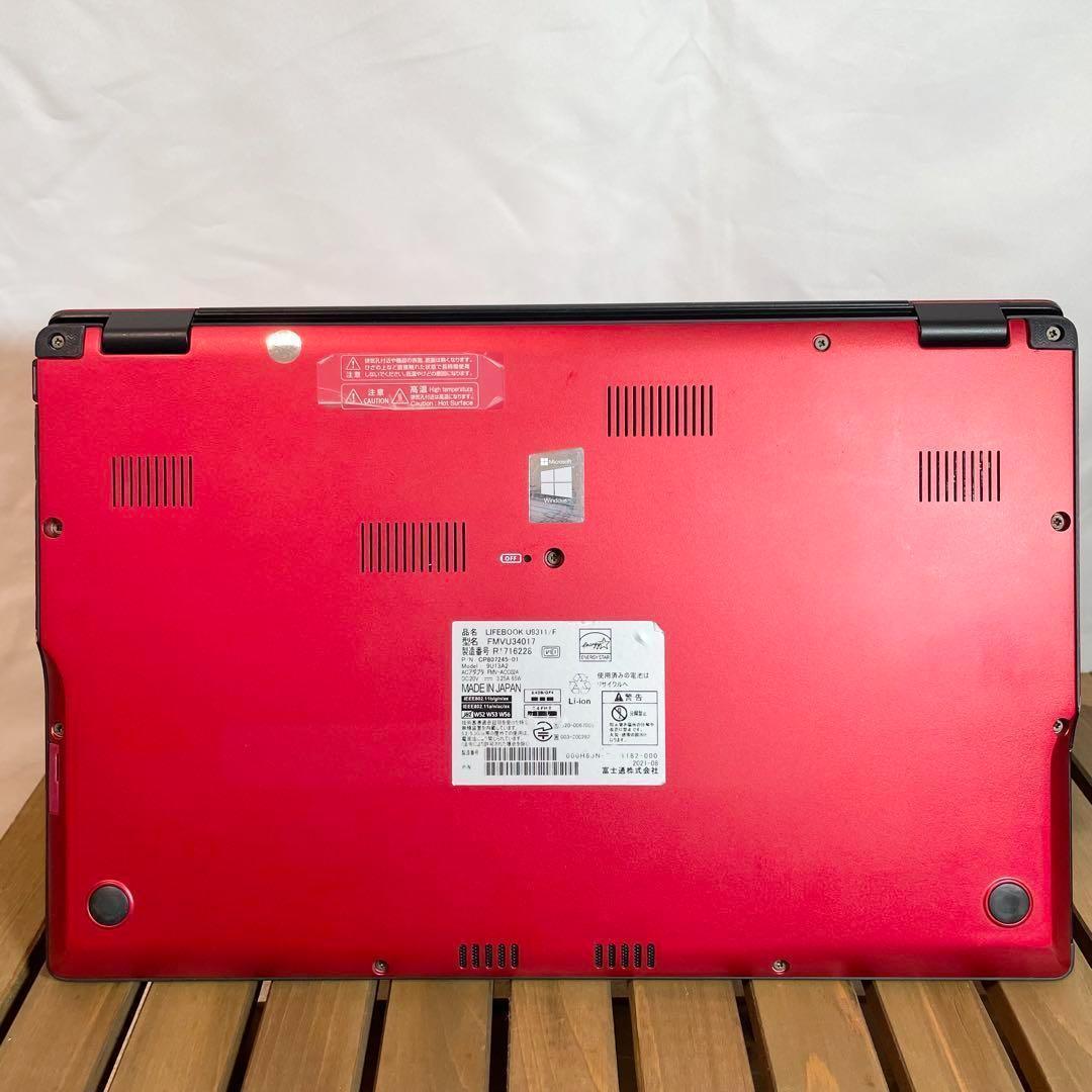 富士通U9311/F 16GB/SSD128/第11世代 バッテリー◎ ♯821