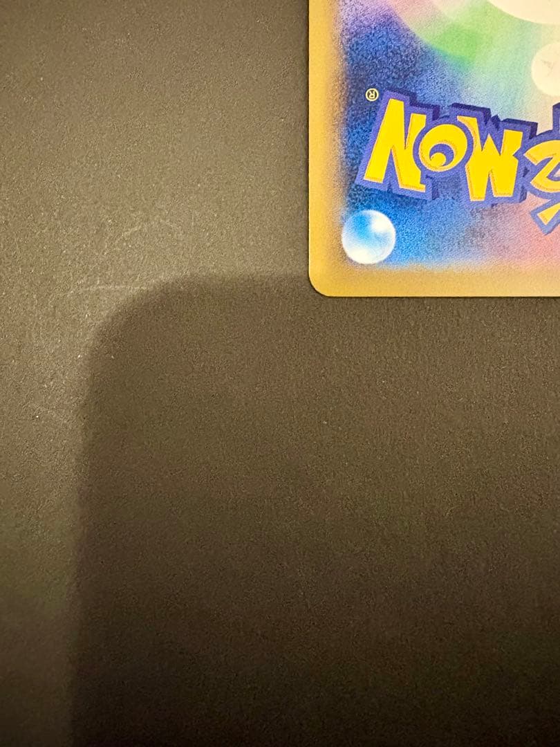 ミュウ R CP6 20th Anniversary 051/087