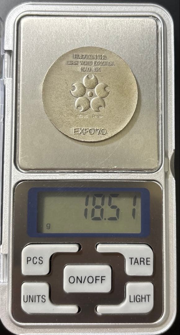 日本万国博覧会 大阪万博 EXPO'70記念メダル 金 銀 銅3点セット
