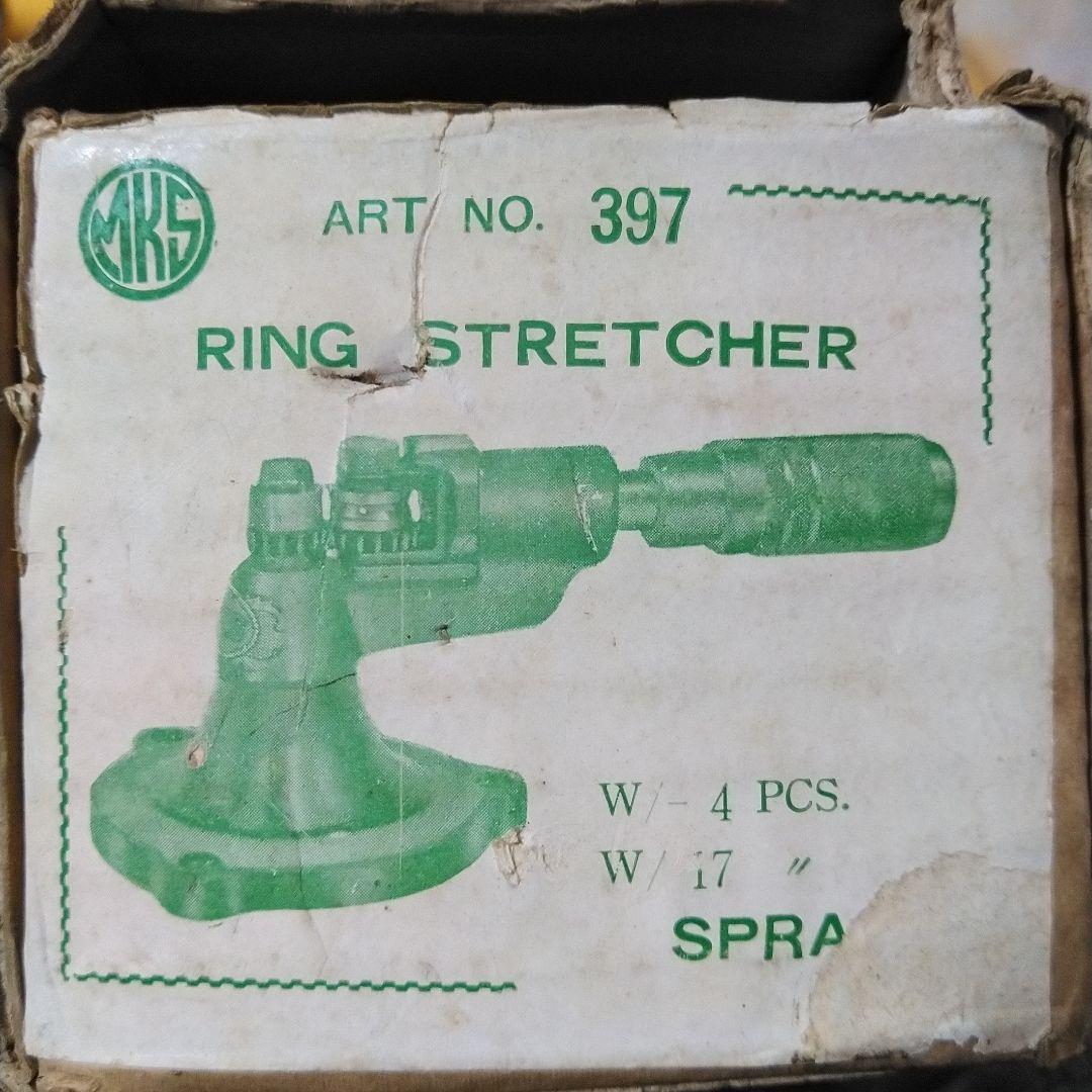 シルバーアクセサリー制作　セット　彫金　金属加工