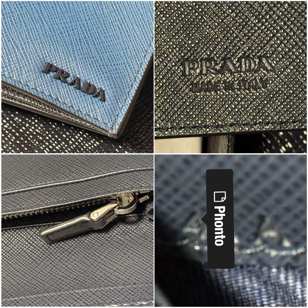 ■定価12万 未使用品■PRADA 長財布 ネイビー 二つ折り財布 2ML836