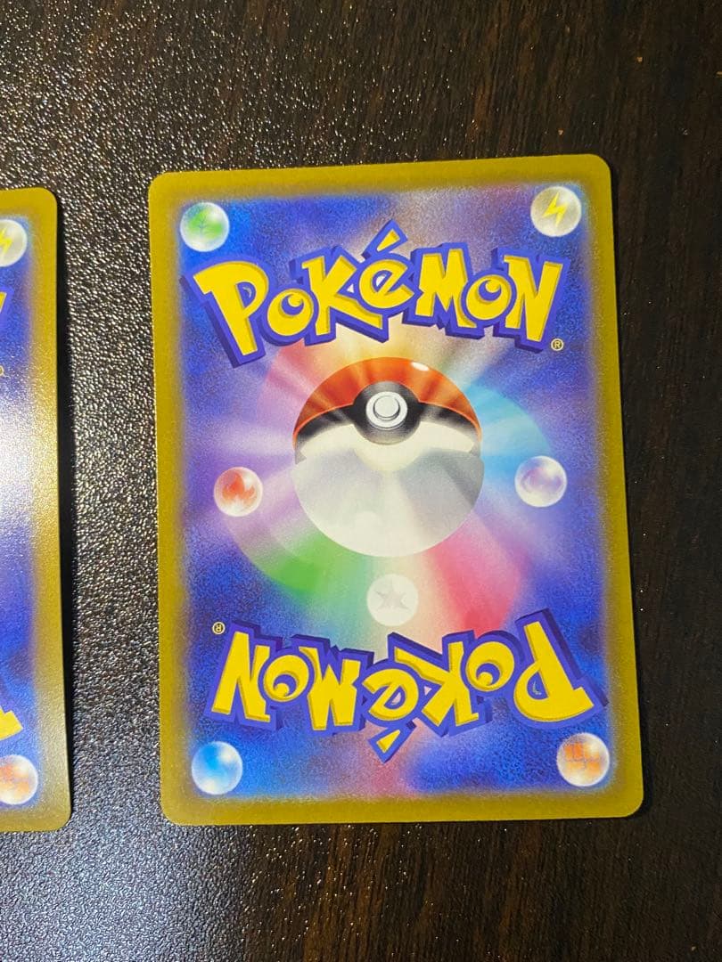 ミュウツーV SR SA S10b Pokémon GO 074/071