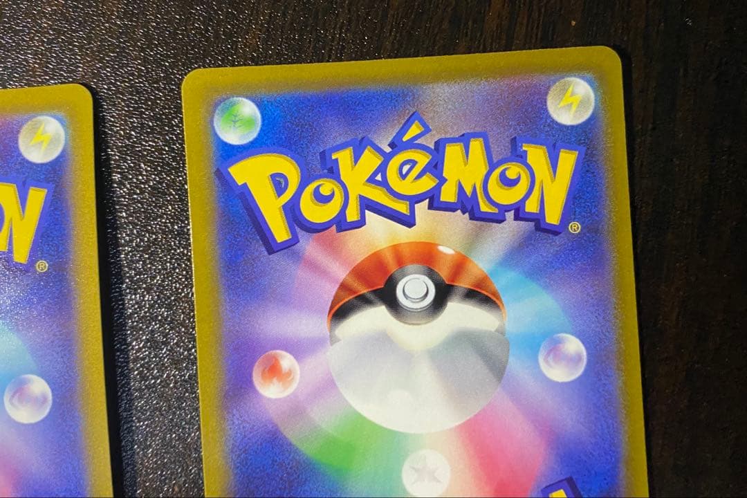 ミュウツーV SR SA S10b Pokémon GO 074/071