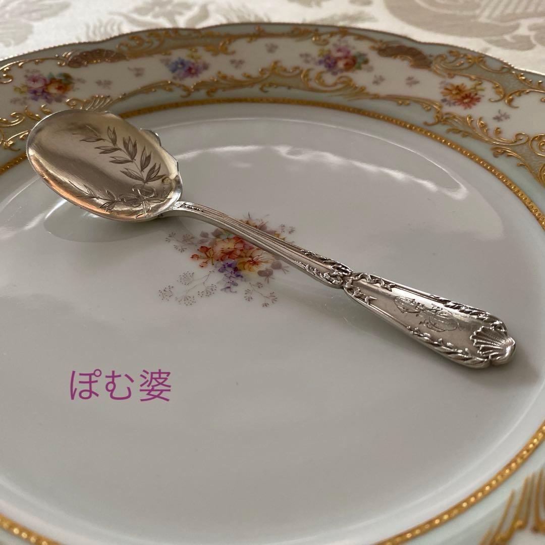 【フランス／ピュイフォルカ】純銀／アイスクリームスプーン１本「ポンパドール」