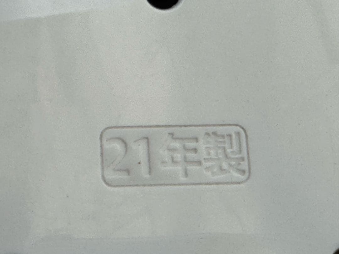 象印 炎舞炊き 圧力IH炊飯ジャーNW-PU10 動作保証