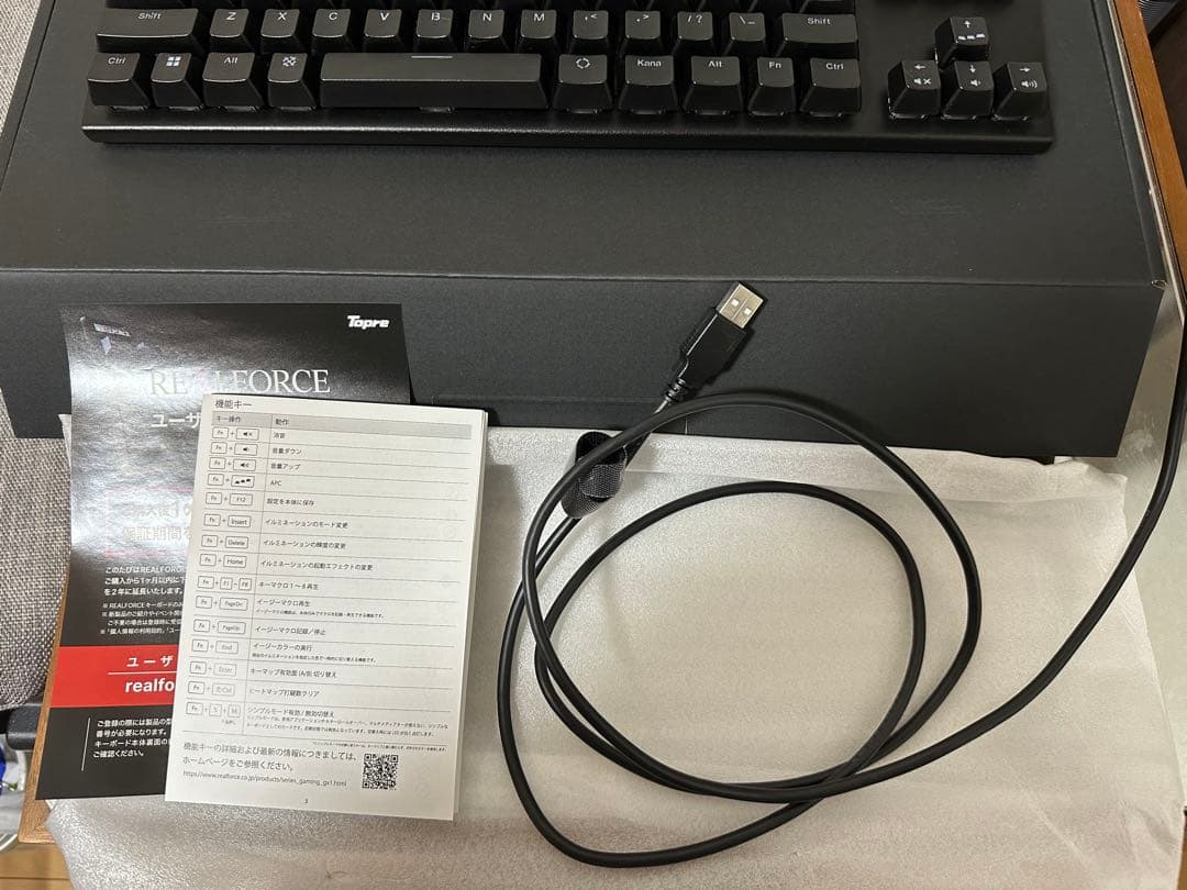 Topre REALFORCE GX1 30g X1UC13 日本語配列