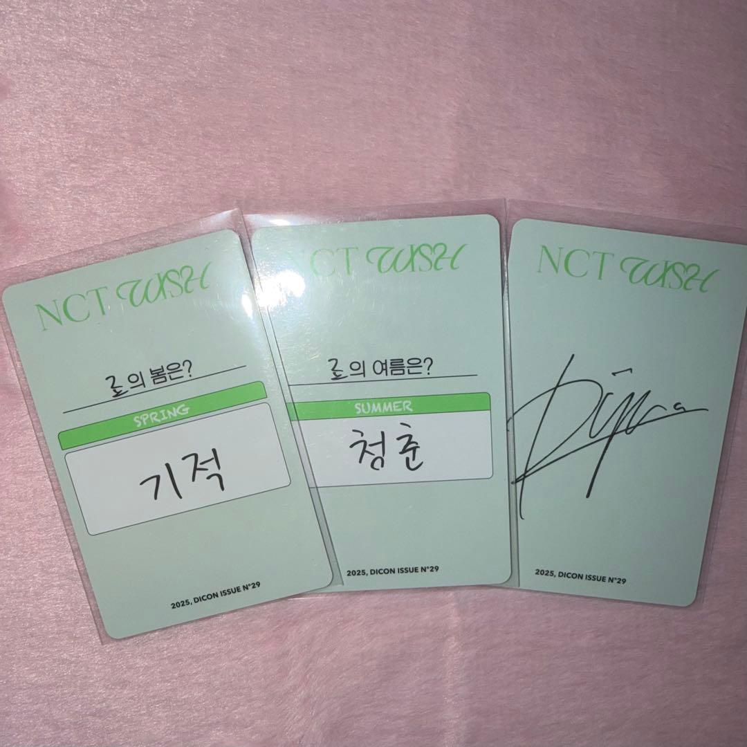 NCT WISH リョウ DICON トレカ まとめ売り 出回りなし