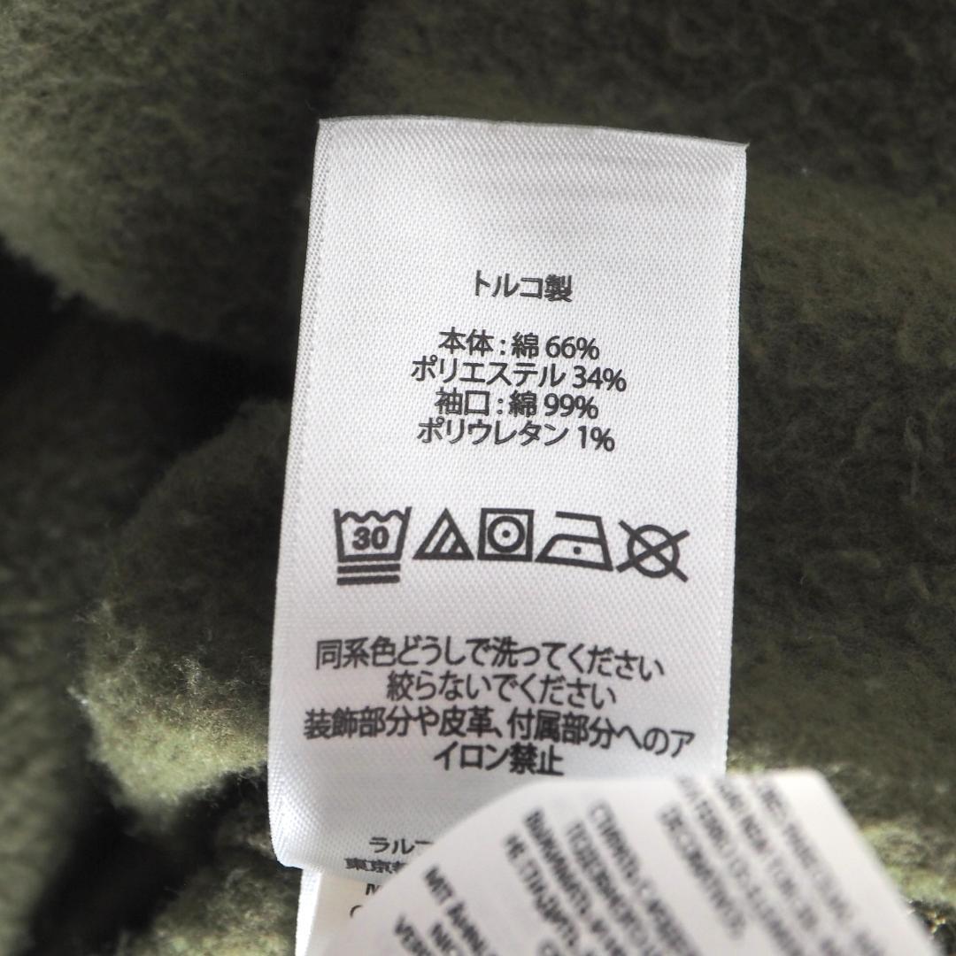 ラルフローレン　スウェット　トレーナー　カーキ　ポロベア　美品