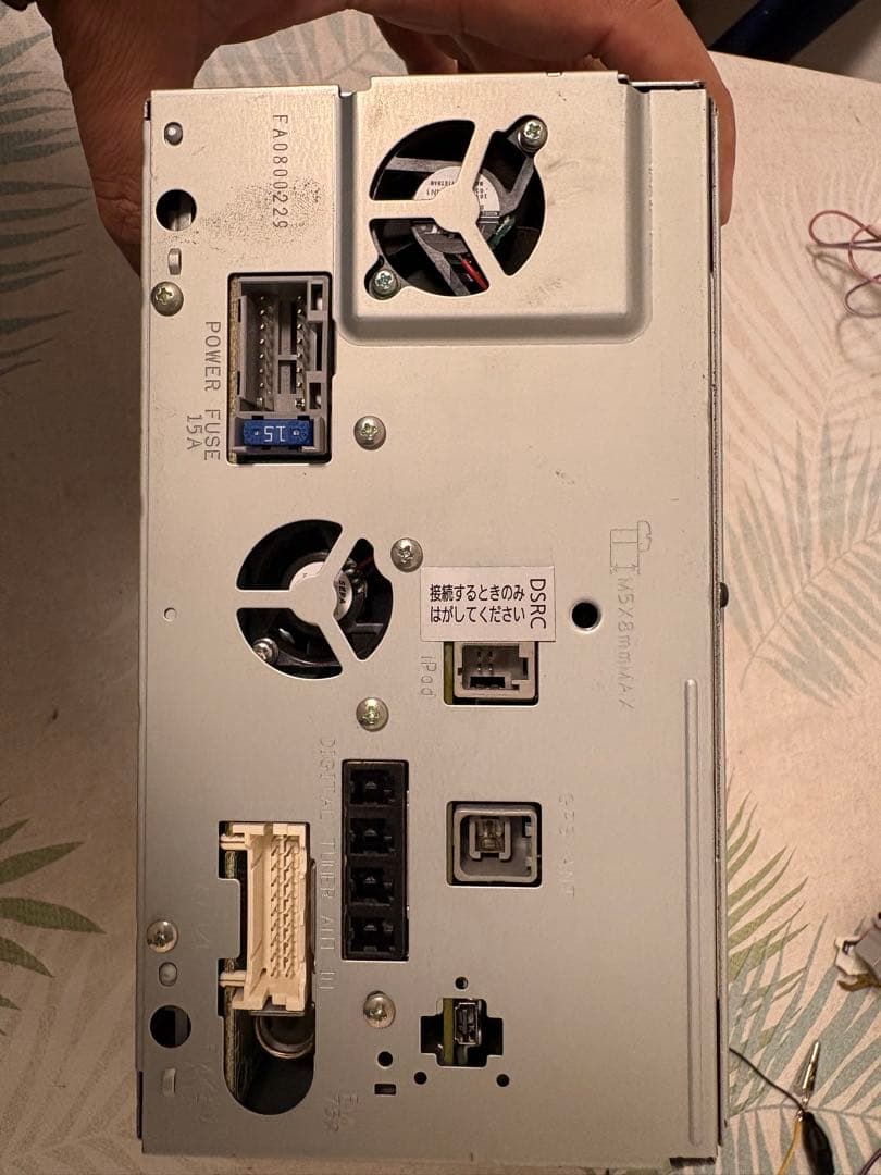 ★ストラーダPanasonicカーナビCN-RE04WD★送料無料