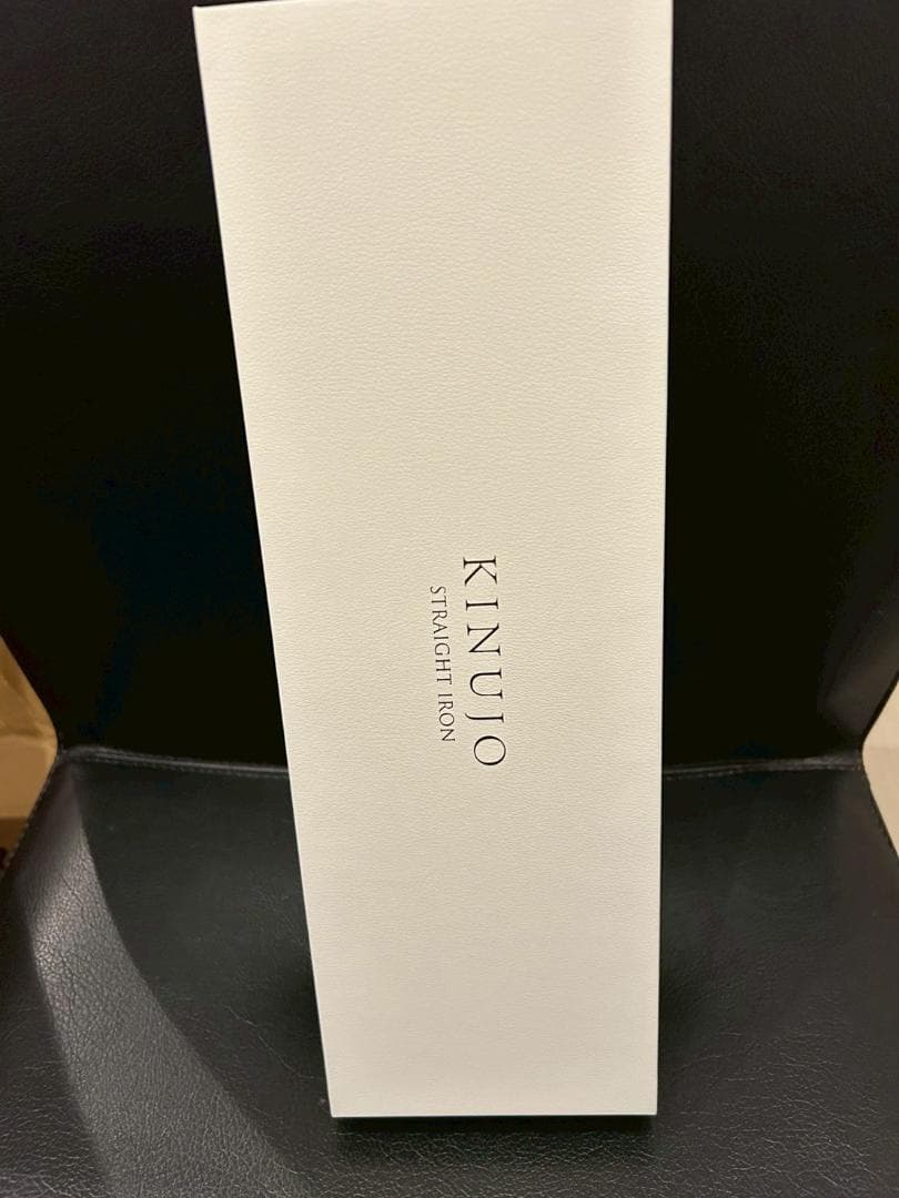 【新品未使用】　KINUJO ストレートヘアアイロン