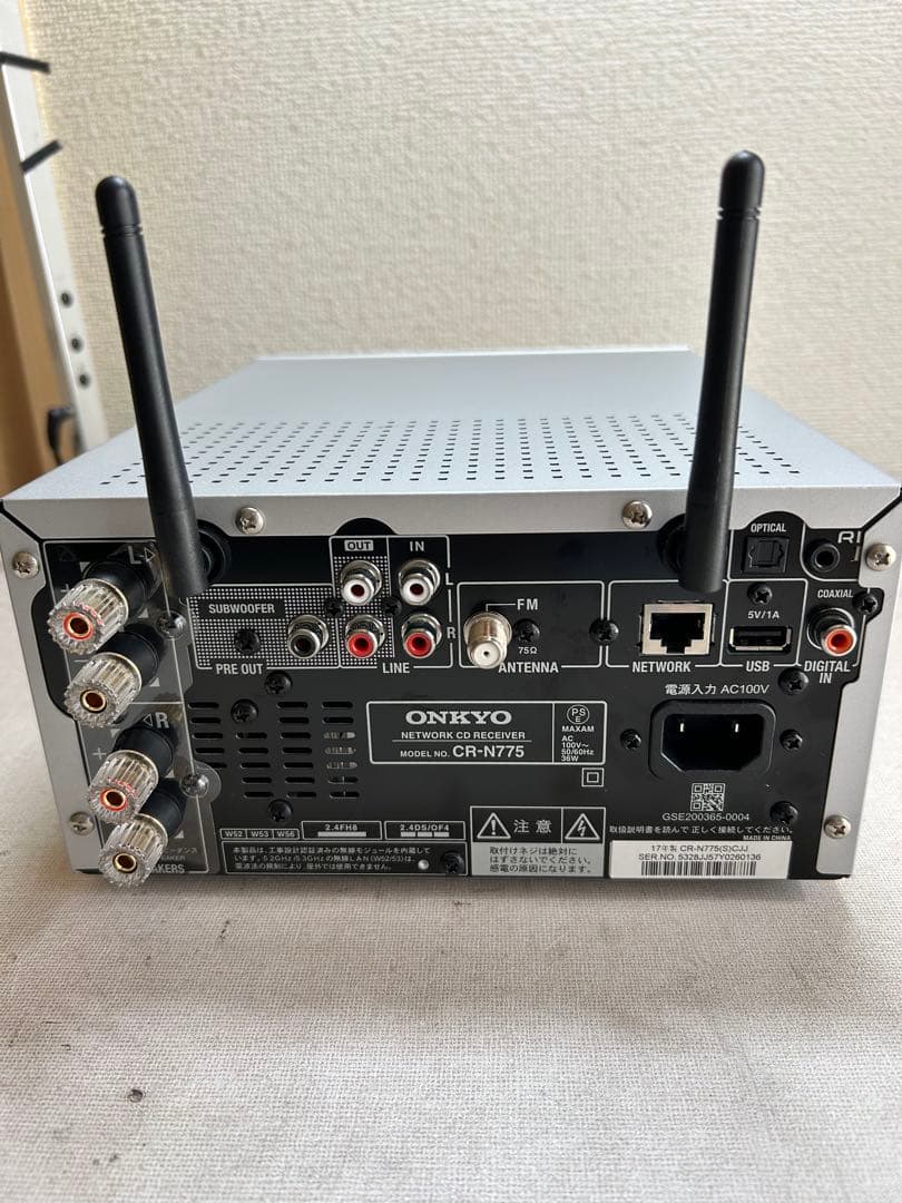 N14 整備ONKYO CR-N775 (S)ハイレゾネットワークレシーバー