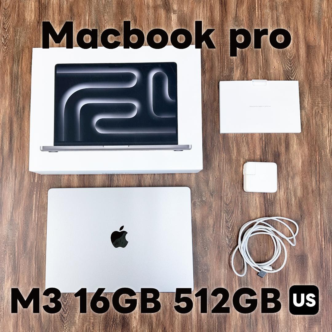 【美品】MacBook Pro 14インチ M3 16GB 512GB US