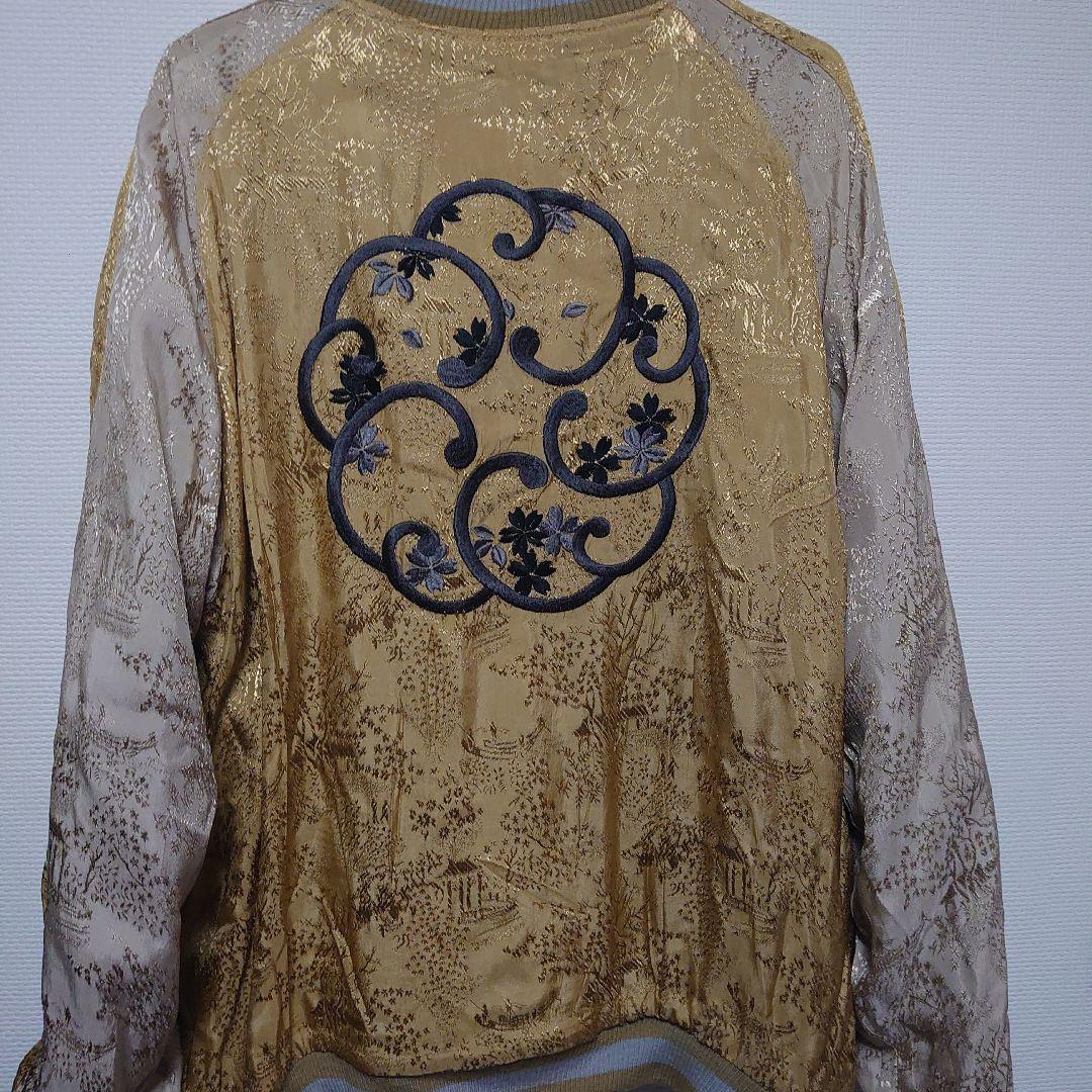 近日削除　花旅楽団　スカジャン