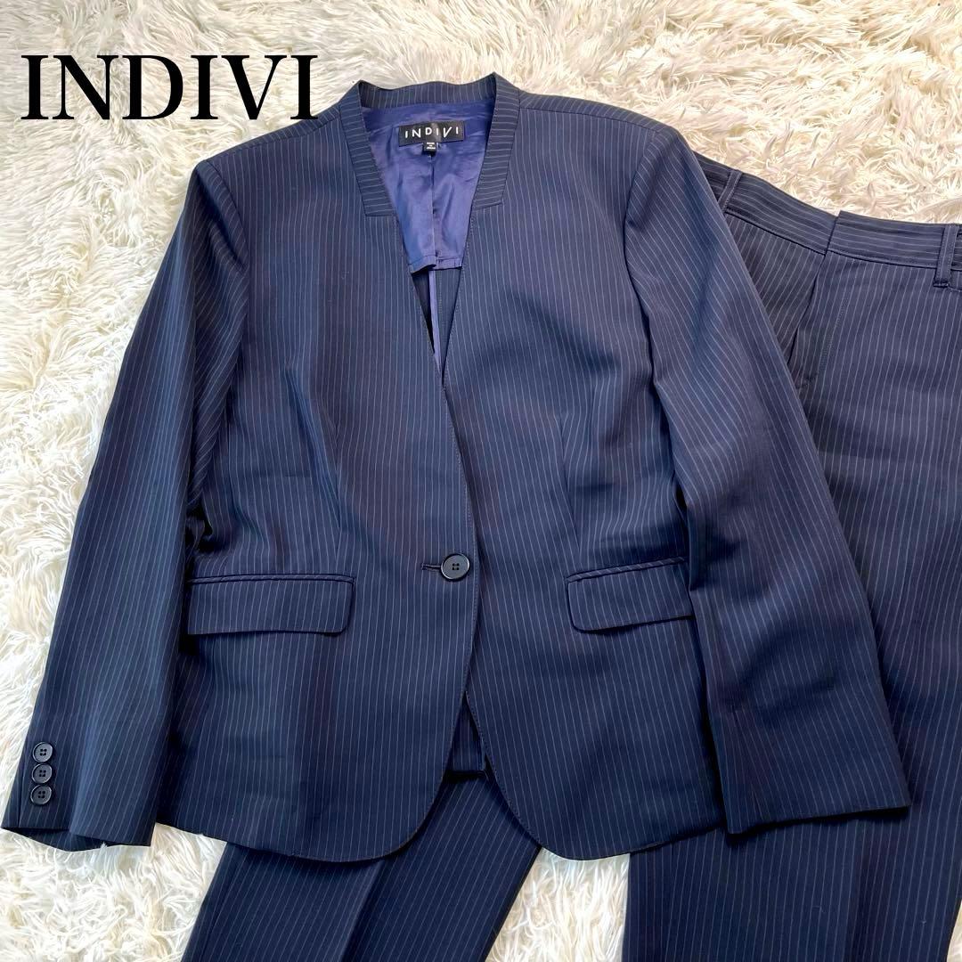 INDIVI ノーカラー パンツ スーツ セットアップ ストライプ 42 XL