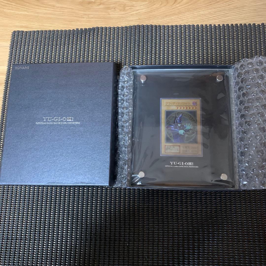 ブラックマジシャンステンレス