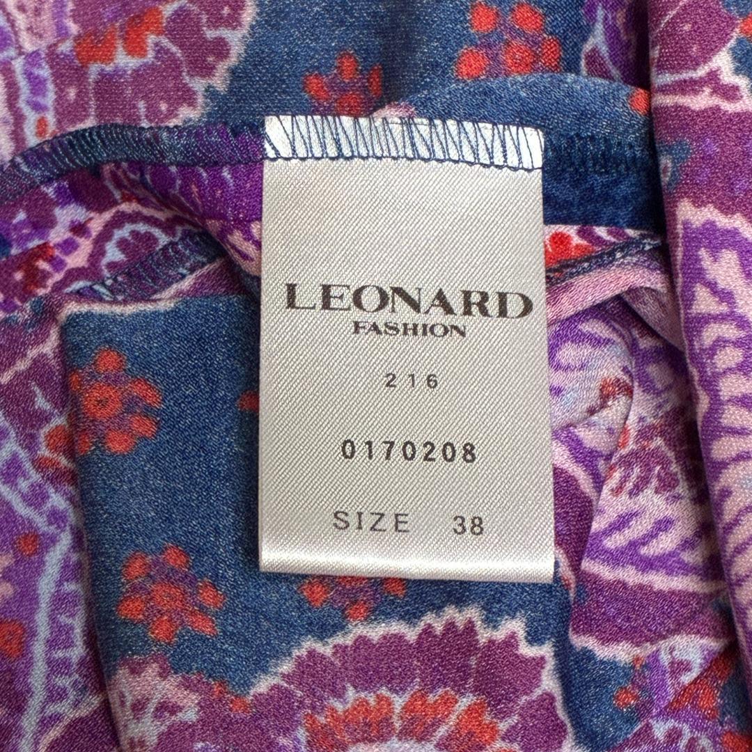 【美品】レオナール　LEONARD　ノースリーブ　リボンワンピース　ペイズリー柄