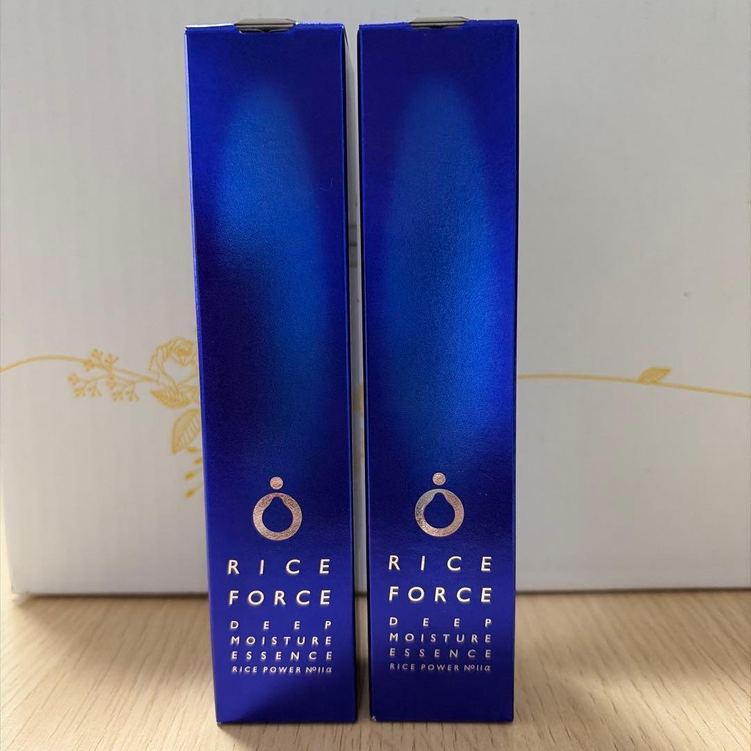 値下げ⭐️ライスフォース　ディープモイスチュアエッセンス2本