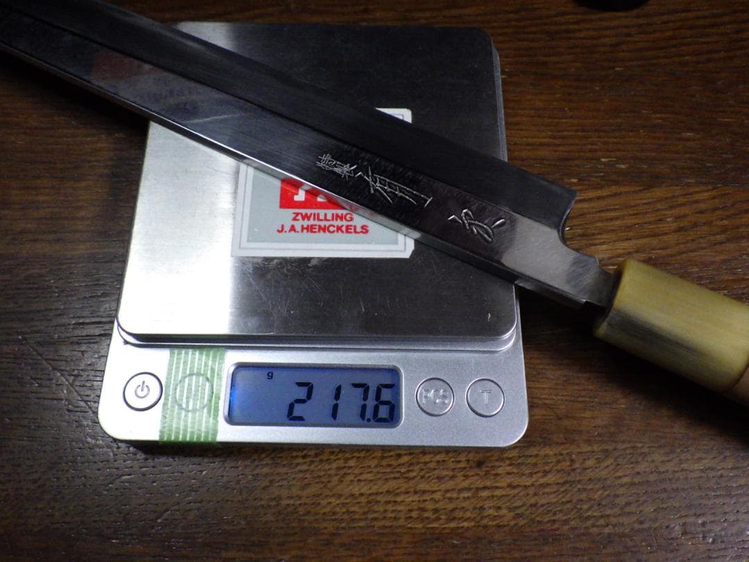 て*虫様 京都/有次★特製/柳刃刺身包丁刃渡尺0寸/白鋼★水牛柄・手研ぎ済み