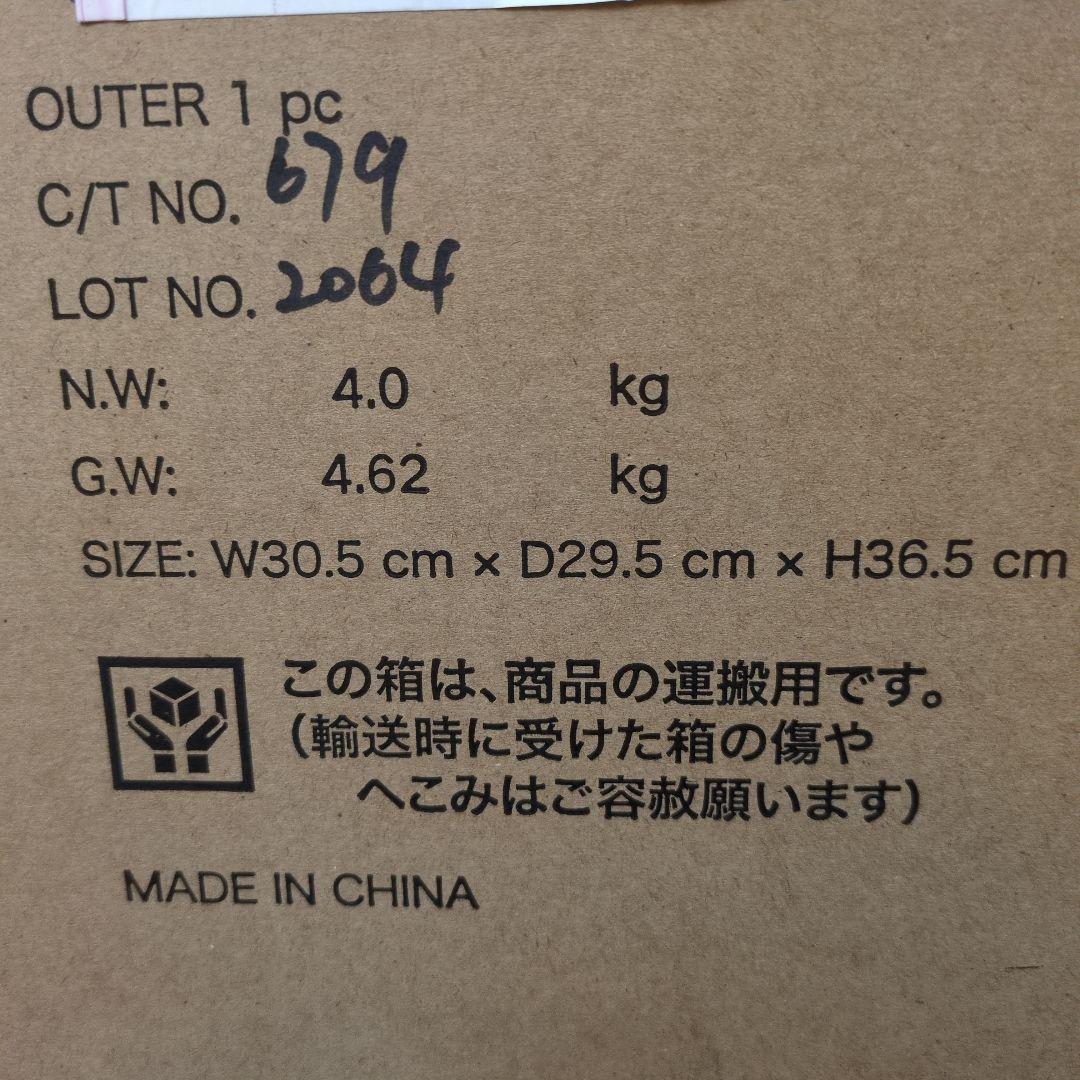 サーキュレーターsiroka Hot＆Cool