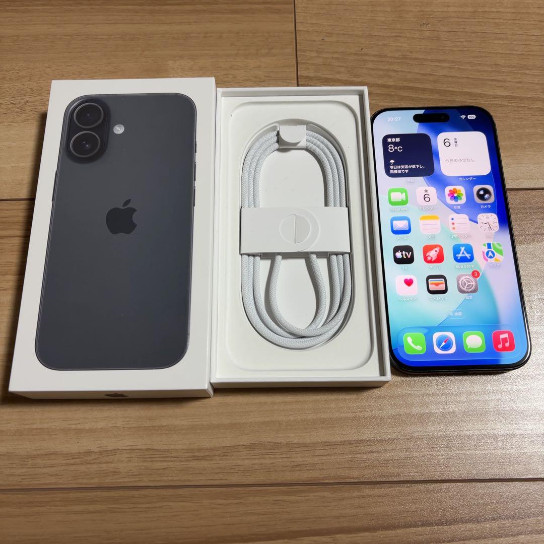 バッテリー100% iPhone17 256GB ブラック