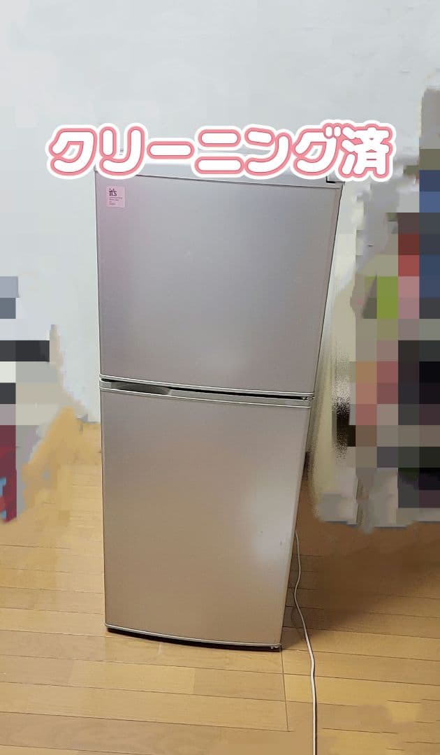 サンヨー　小型冷蔵庫　SANYO