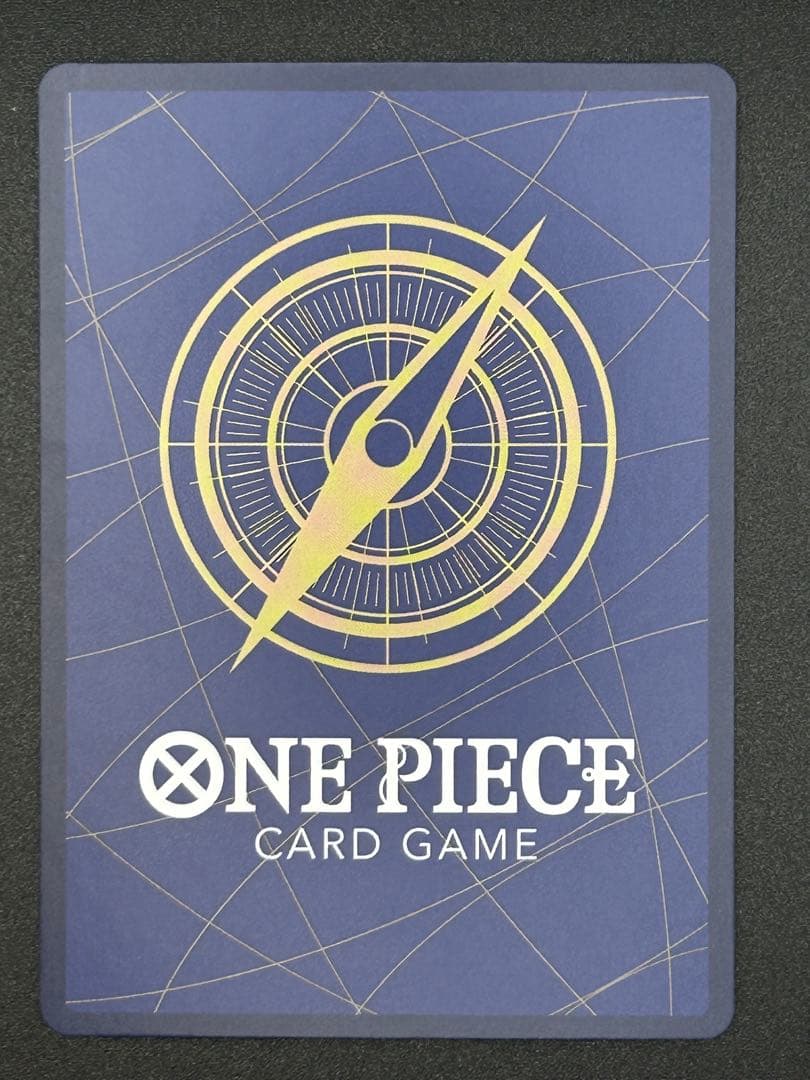 【カズ】ワンピースカード 6枚セット