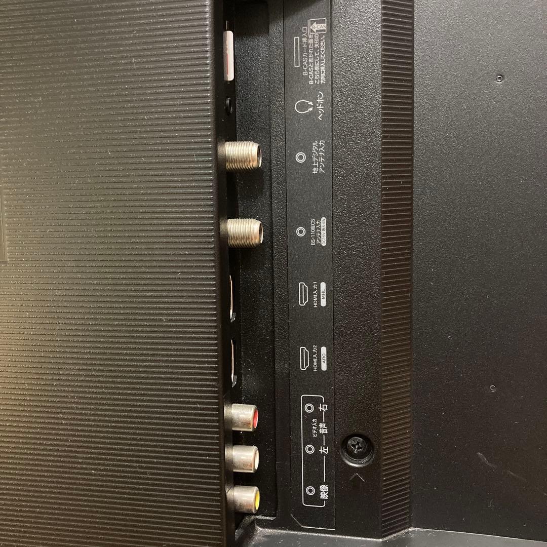 【美品】2020年製 Hisense 24型テレビ リモコン&カード付 送料込