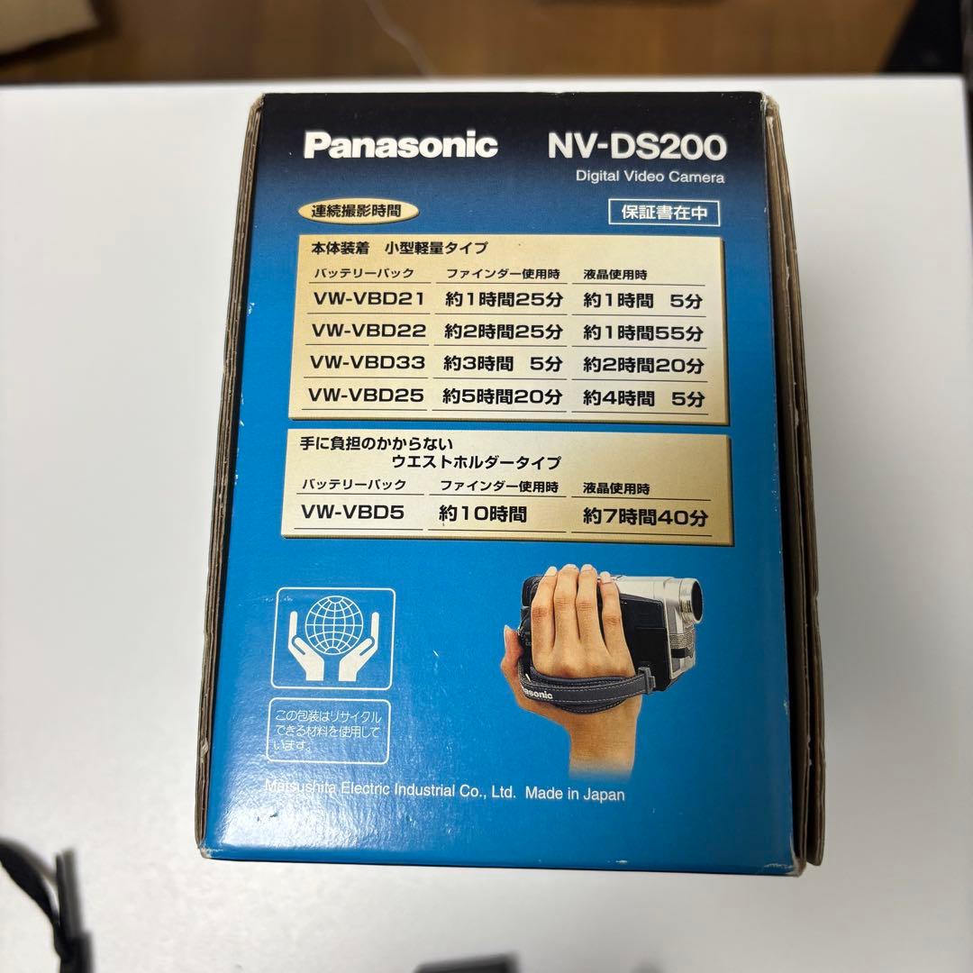 【中古美品】 Panasonic NV-DS200 ビデオカメラ miniDV