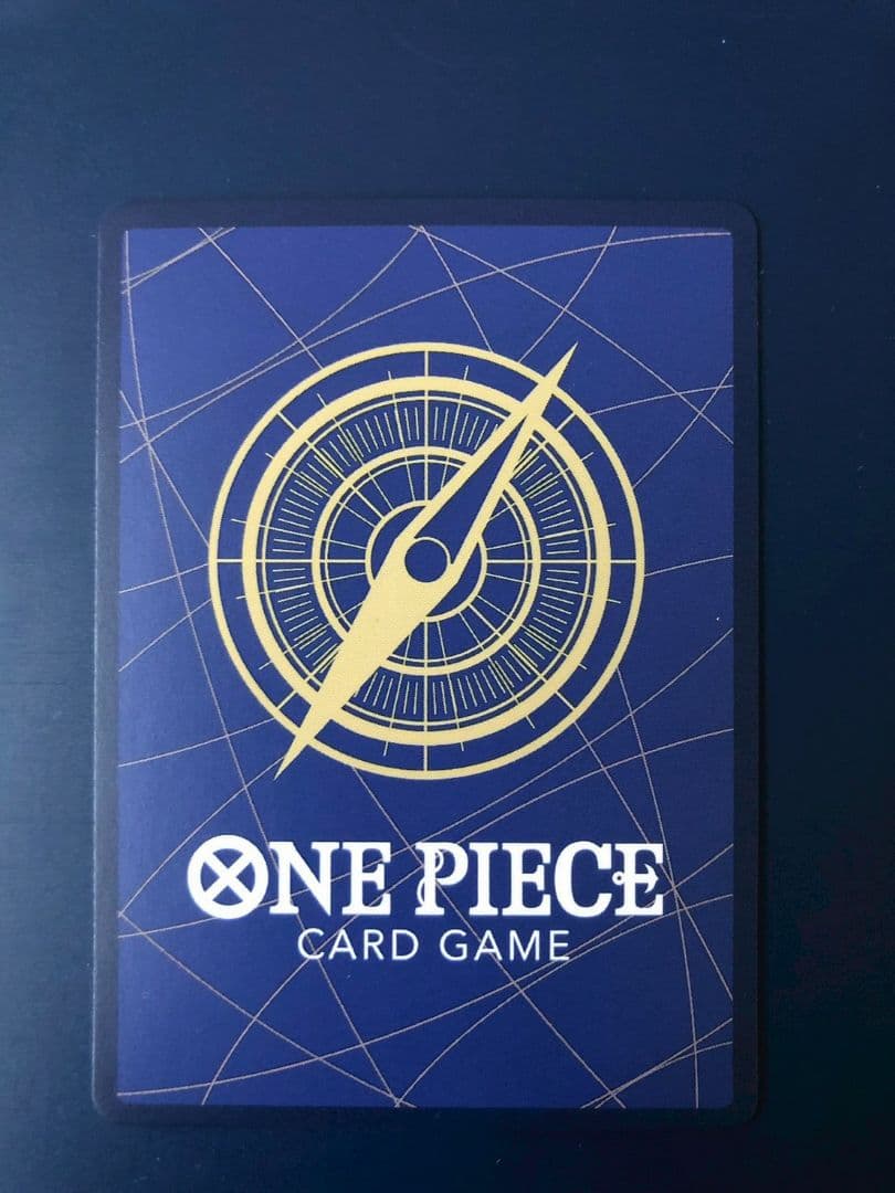 ジュラキュール・ミホーク OP14-119 SEC コミパラ 蒼海の七傑