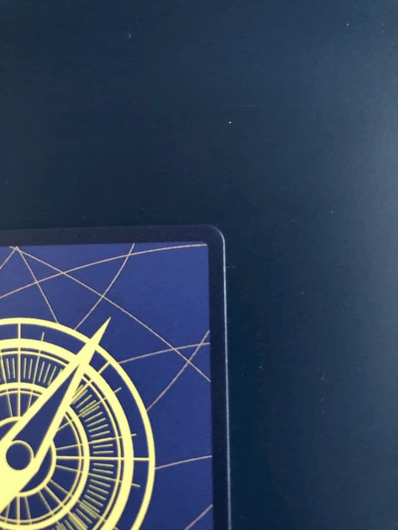 ジュラキュール・ミホーク OP14-119 SEC コミパラ 蒼海の七傑