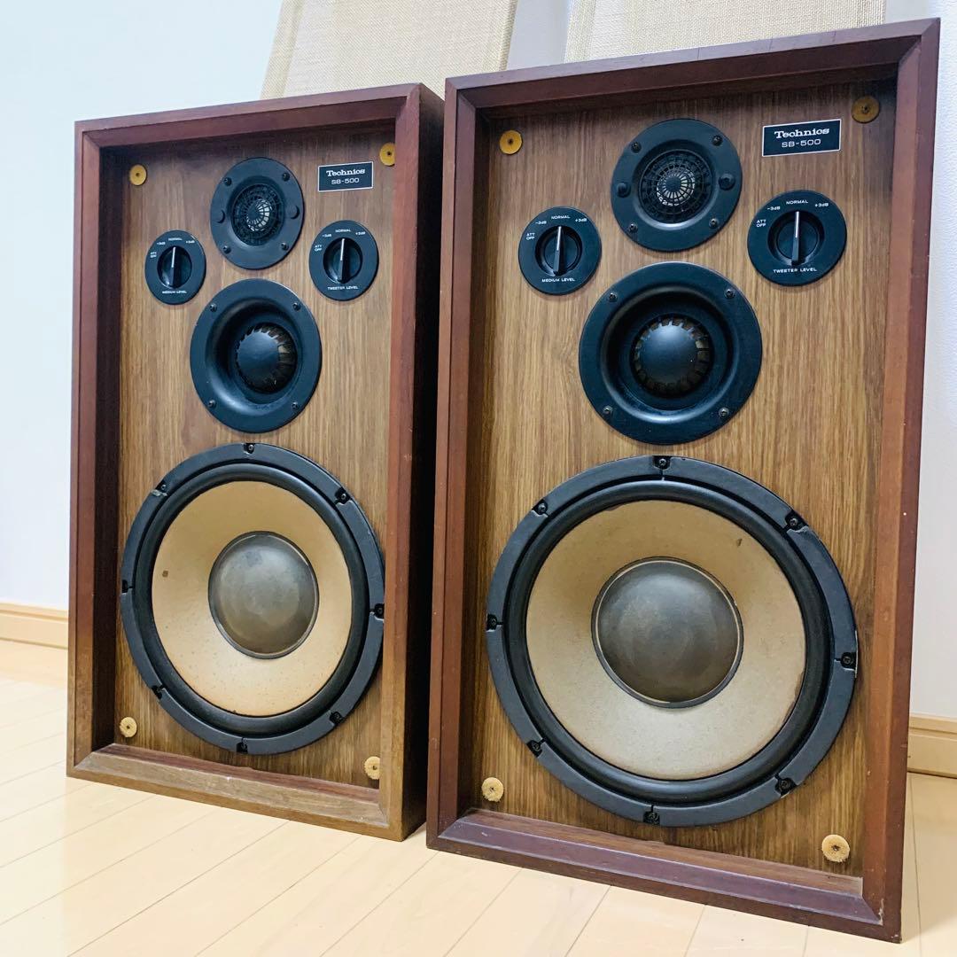 【超希少】Technics SB-500 3WAY スピーカー ヴィンテージ