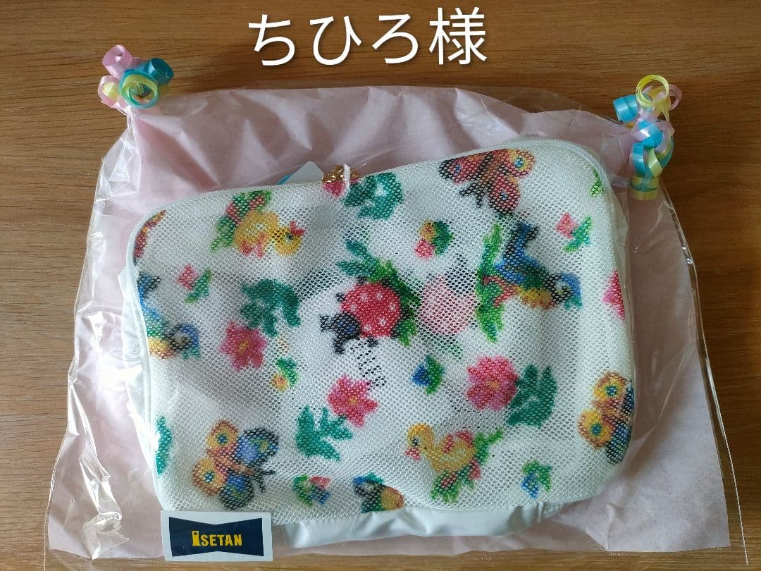 フェイラー ハイジ ガーメントケース Mサイズ