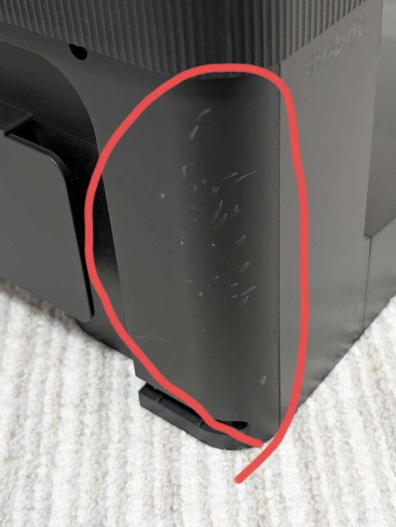 掃除機・クリーナー Roomba Combo i5+