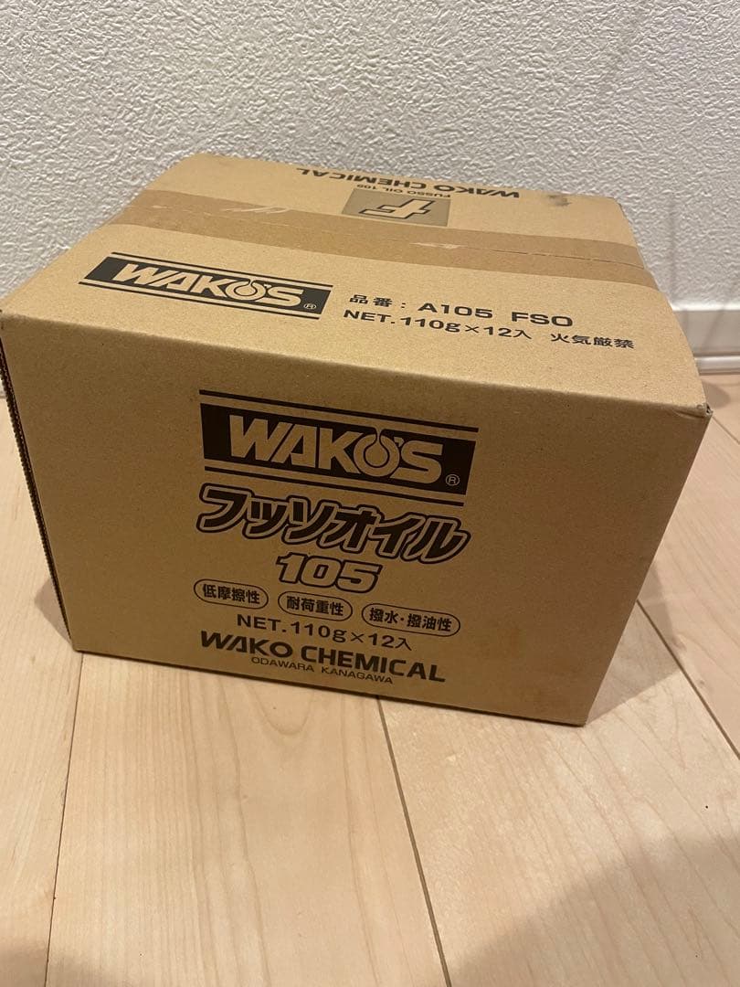 ワコーズ　フッ素オイル　12本