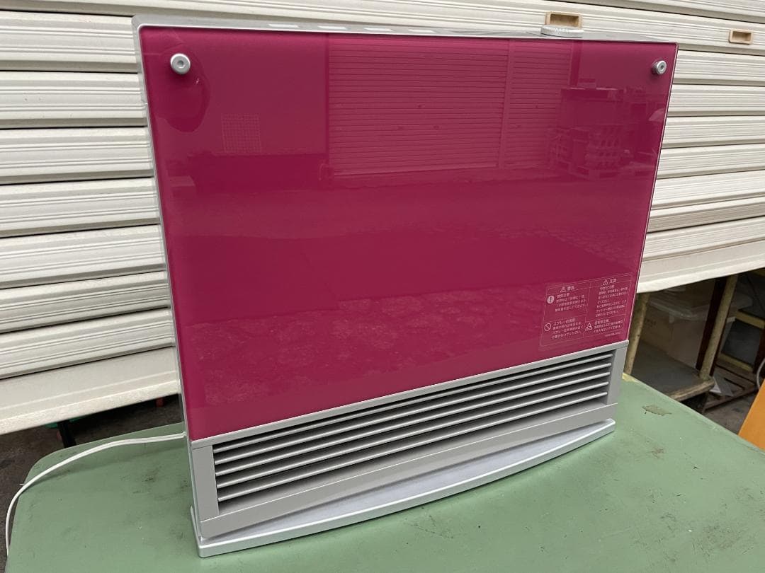 東京ガス ガスファンヒーター MA-B730GFH 都市ガス GS-30G2T