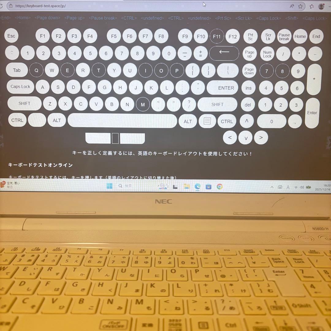 今だけ!!動作◎7世代 i7❤️爆速SSD✨windows11ノートPC✨カメラ