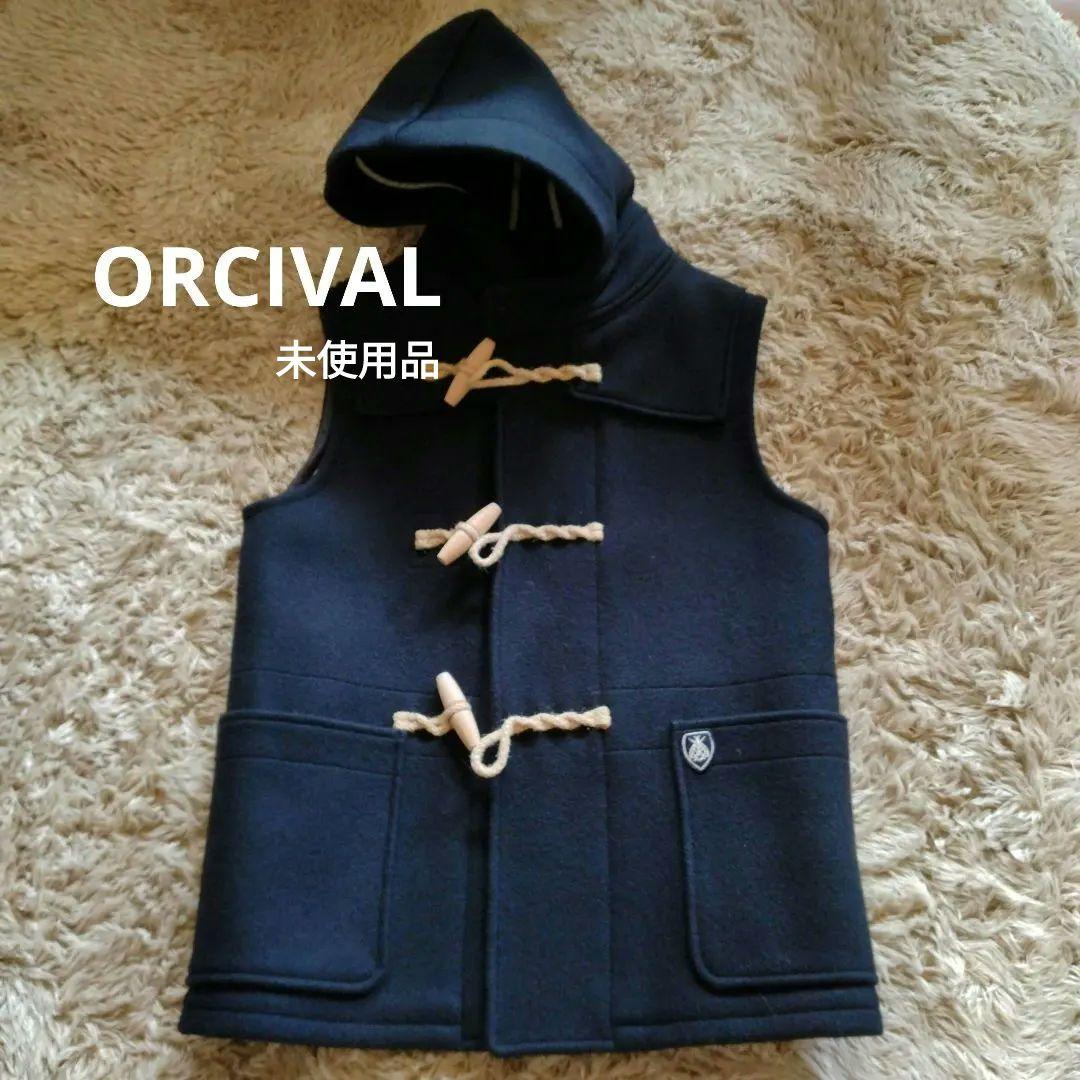 ORCIVAL　フード付きダッフルベスト　濃紺　試着のみ　良品