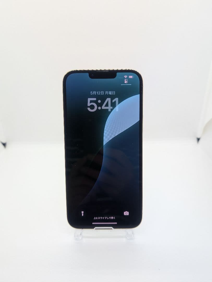（S.R）Apple iPhone 13 Pro Max 1024GB