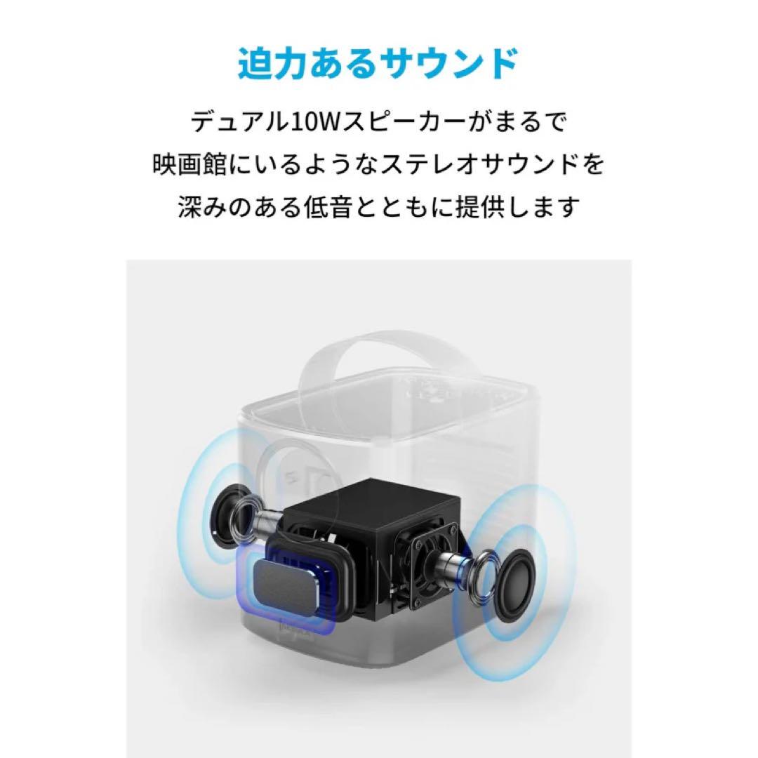 プロジェクター Anker Nebula Mars II