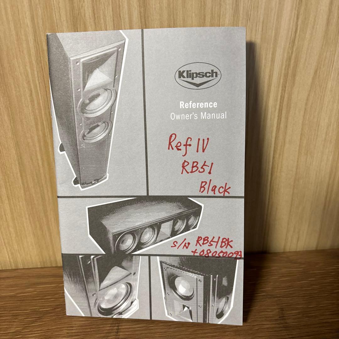 Klipsch RB51 ペアスピーカー クリプシュ