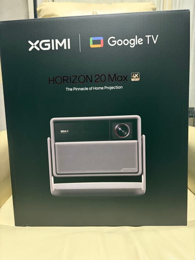XGIMI HORIZON 20 Max 本体